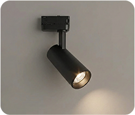 LED Track Light Real